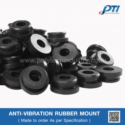 ยางกันการสั่นสะเทือน