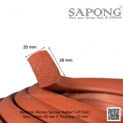 ยางฟองน้ำทนความร้อน20x28mm