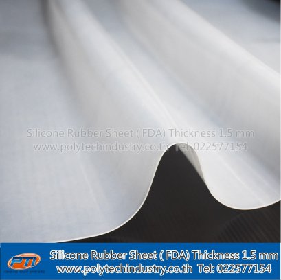 Silicone Rubber Sheet 1.5 mm