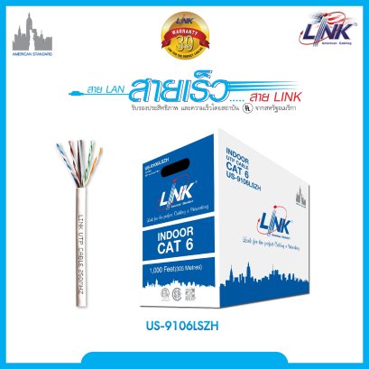 US-9106LSZH | LINK