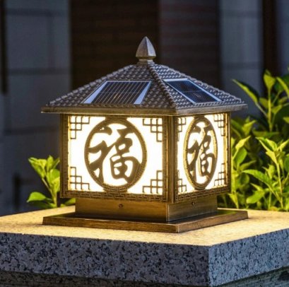 โคมไฟโซล่าเซลล์หัวเสา (W-250)