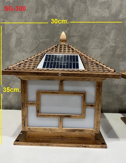 โคมไฟโซล่าเซลล์หัวเสา (SG-300)