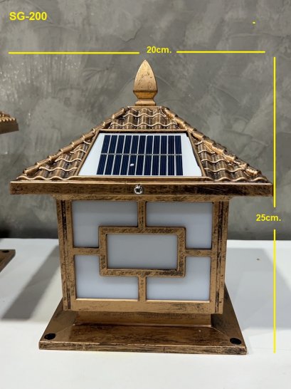 โคมไฟโซล่าเซลล์หัวเสา (SG-250)