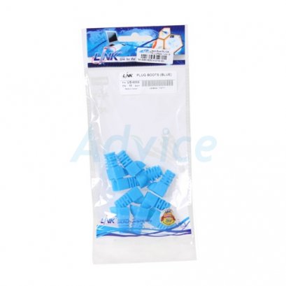 US-6004, Plug Boots CAT5E LINK สีฟ้า