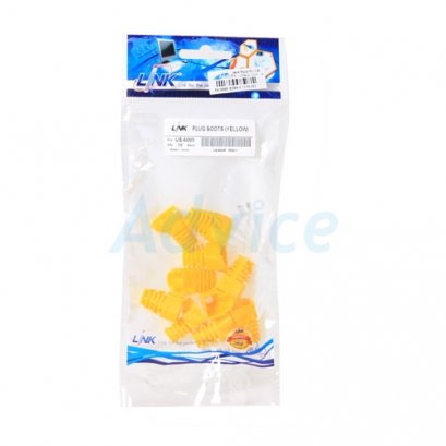 US-6005, Plug Boots CAT5E LINK สีเหลือง