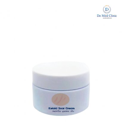 Keloid Scar Cream ครีมสำหรับแผลเป็น นูนแดง แข็ง โดยเฉพาะDemed