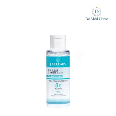 MICELLAR CLEANSING WATER ไมเซลล่า คลีนซิ่ง วอเตอร์ ผลิตภัณฑ์ทำความสะอาดเครื่องสำอางสูตรน้ำ ปราศจากน้ำหอมและแอลกอฮอล์ ทำความสะอาดผิวหน้า ความมันส่วนเกิน