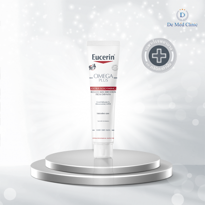 Eucerin OMEGA PLUS 40 ML (สูตรที่มีขายเฉพาะในโรงพยาบาลและคลินิก)