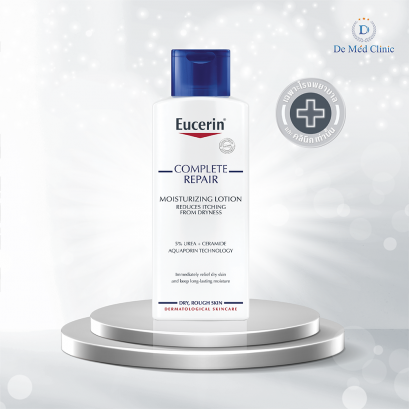 Eucerin COMPLETE REPAIR MOISTURE LOTION 250 ML (สูตรที่มีขายเฉพาะในโรงพยาบาลและคลินิก)
