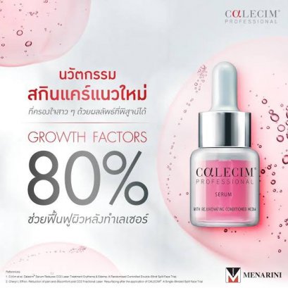 CALECIM Professional Serum 5ml  ครั้งแรกของนวัตกรรม การฟื้นฟูผิวระดับเซลล์จากแหล่งที่ดีที่สุด ที่ให้ โปรตีน Growth factor สูงที่สุด Demed CALECIM