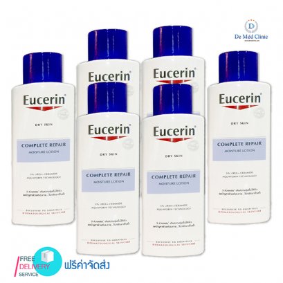 Eucerin Complete Repair Moisture Lotion 250 ml. (ฟรีจัดส่ง + ของแถม)
