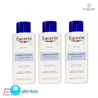 Eucerin Complete Repair Moisture Lotion 250 ml. (ฟรีจัดส่ง)