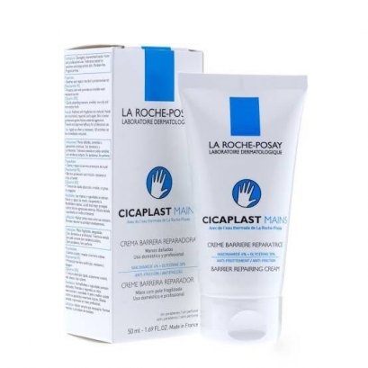 La Roche Posay Cicaplast Mains 50ml ครีมบำรุงมือสำหรับผิวที่แห้ง หยาบกร้าน และต้องการการดูแลเป็นพิเศษ