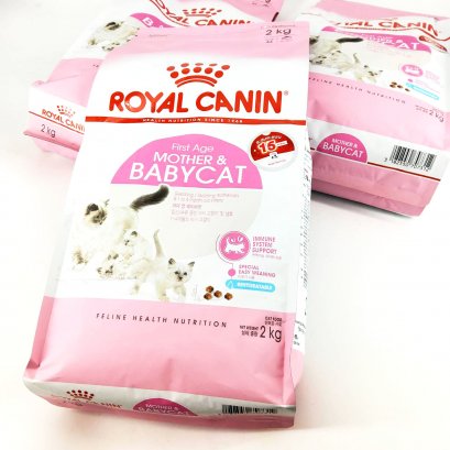 ROYAL CANIN mother & baby cat 2.0kg