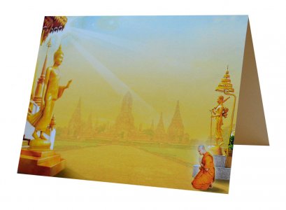 folded ordination card BP51