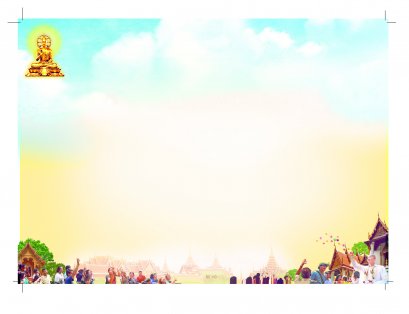 ordination card BS110