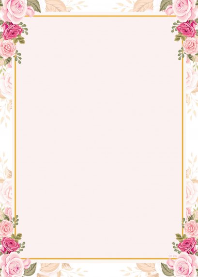 การ์ดงานแต่ง CS252