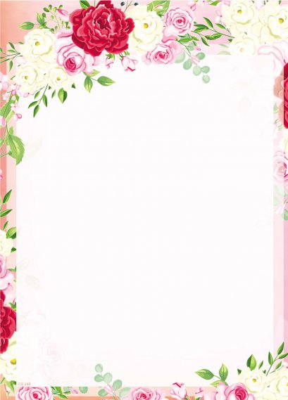 การ์ดงานแต่ง CS248