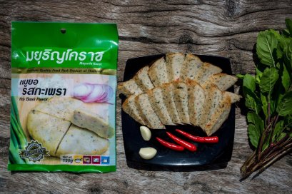 หมูยอแผ่น รส กะเพรา