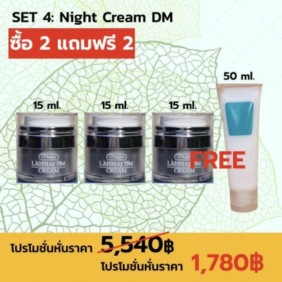 Set 4 Night Cream DM