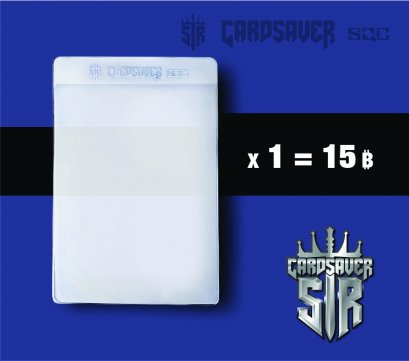 STR. Card saver [ 1 ชิ้น ]