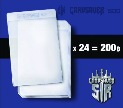 STR. Card saver [ 24 ชิ้น ]