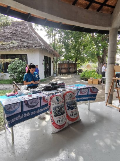 ออกบู๊ท​ร้าน​ จ​.เจริญ​ จังหวัดนครปฐม