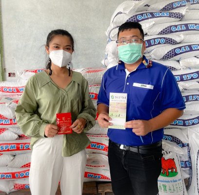 ภาคตะวันตก / ภาคกลาง