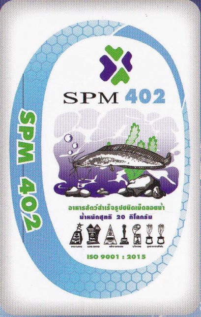 SPM 402