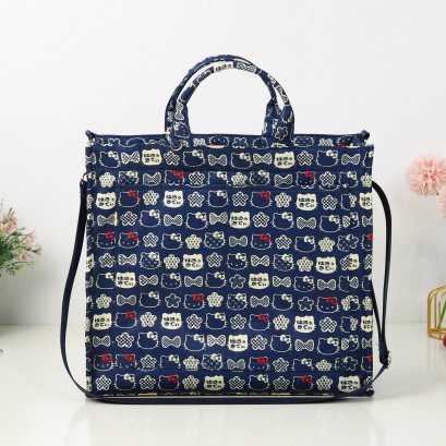 Emily ผ้ากันน้ำพิมพ์ลาย คิตตี้กรม