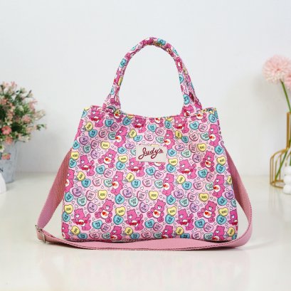 จีบไซส์เล็ก ผ้ากันน้ำ หมีชมพู