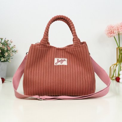 จีบไซส์เล็ก ผ้าลูกฟูก สีชมพู