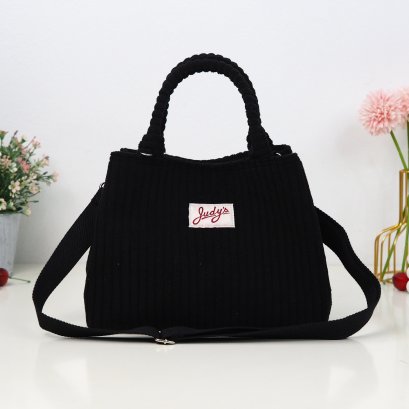 จีบไซส์เล็ก ผ้าลูกฟูก สีดำ