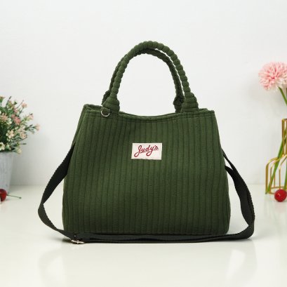 จีบไซส์เล็ก ผ้าลูกฟูก สีเขียวมะกอก