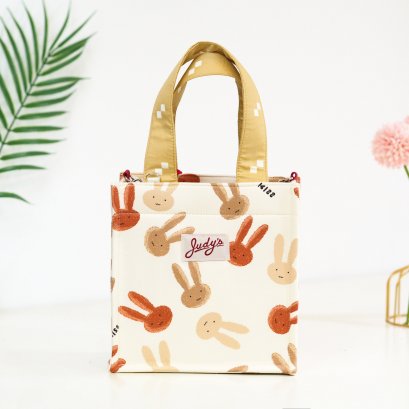 มาการอง ลายกระต่ายหูยาวพื้นครีม