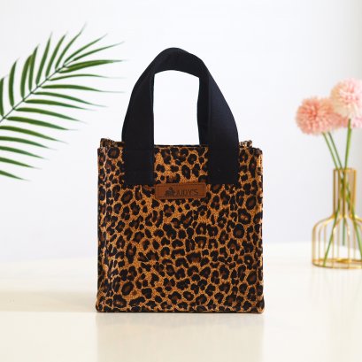 มาการอง ลายเสือน้ำตาล