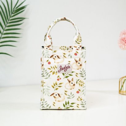 เอกสารจิ๋วมีซิป ลายกระต่ายใบไม้ครีม