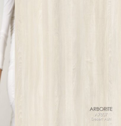 ประตูไม้ลามิเนตสีแอช