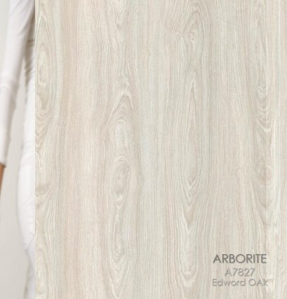 ประตูลามิเนต