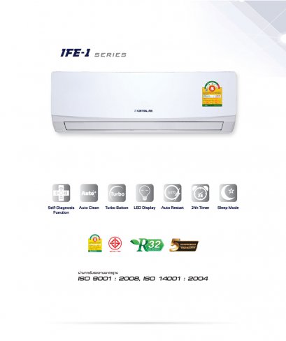 แอร์ Central IF Series รุ่น CFW-JSFE09 ขนาด 9,280 BTU น้ำยา R32 สินค้าใหม่ปี 2022