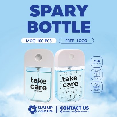 ความรู้เกี่ยวกับแอลกอฮอล์