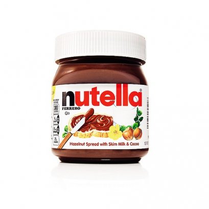 utella Hazelnut 600 กรัม