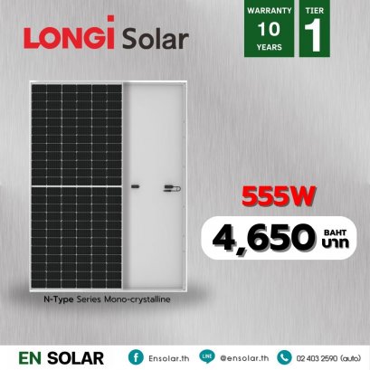 LONGi Solar Panel 545W Tier 1
