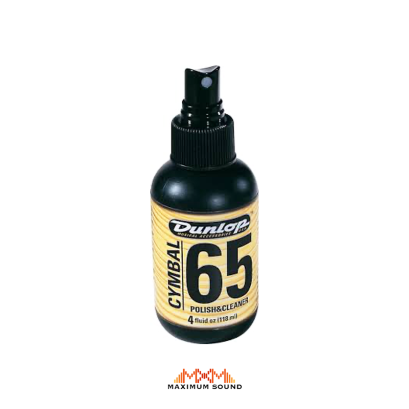 Jim Dunlop Formula 65 Cymbal Cleaner - อุปกรณ์ทำความสะอาดกลอง (Drum Cleaning)