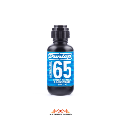 Jim Dunlop Ultraglide 65 String Conditioner - อุปกรณ์ทำความสะอาดกีต้าร์ (Guitar Cleaning)