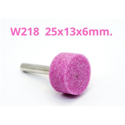 หินแกน W-218 25x13x6 PA46 Mounted Grinding Wheels