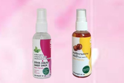 โอกาสทองของโรงงานอาหารปี 2025 เปลี่ยนมาใช้หญ้าหวานและหล่อฮั่งก้วยแทนน้ำตาล