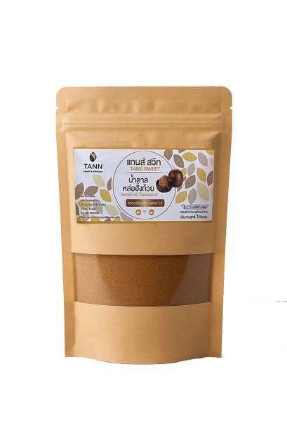 [TANN SWEET] น้ำตาลหล่อฮั่งก้วย หวานเท่าน้ำตาลทราย 1:1 250 กรัม