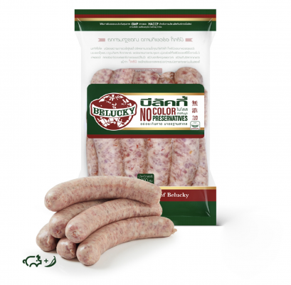 อิตาเลี่ยนพริกสด