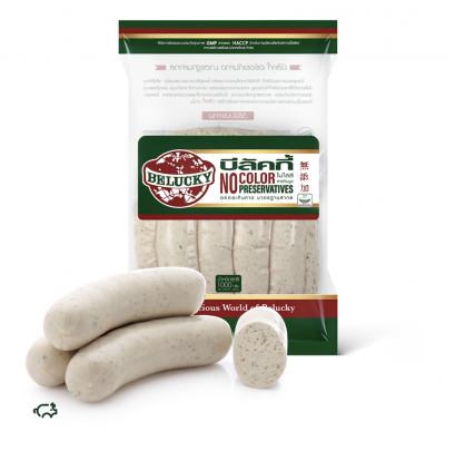 ไวส์เวิรสต์